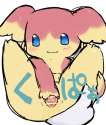 Audino7.jpg