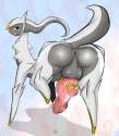 Arceus3.png