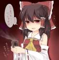 s - 1848189 - _d 1girl blush brown_hair cup dark detached_sleeves empty_eyes fang hair_tubes hakurei_reimu haruk.jpg