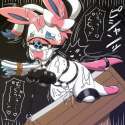 sylveon10a.jpg