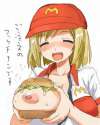 Artist_mayo_twitter.com.inumayo_Mcdonald_Breast.Hamburger.jpg