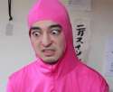 pinkguy.jpg