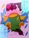 Chatot1.png