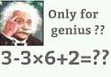 smart.jpg