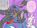 Hydreigon9.jpg