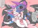 Hydreigon9c.jpg