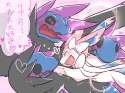Hydreigon9d.jpg