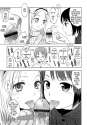 Higashiyama_Show_Gift_ch02e_039.jpg