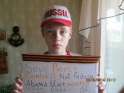 1437103805208.jpg