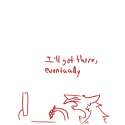sergal.png