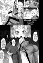 dragonchild_03.png