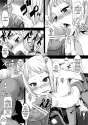 dragonchild_16.png