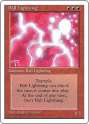 Fourth-Edition-Ball-Lightning.jpg