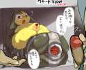 Mawile43.jpg