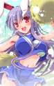 67cec86ef8ac1eb817dd87267871f6bd.jpg