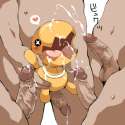 Trapinch1.jpg