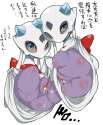 612633 - Froslass Porkyman mizo_ne.png