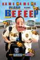 blart.jpg