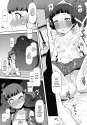oyome_17.png
