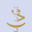 1475144380977.gif