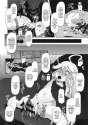 harauritenshichan_024.jpg
