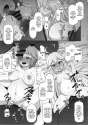 harauritenshichan_033.jpg