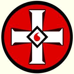 2000px-KKK.svg.png