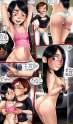 2015_12_18_incestibles_page_15.jpg