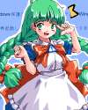 585ec98a2d3456ecb6de76c83305a1a3.png