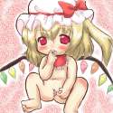 9c3a7bf5802535683050ce1f259ffa7f.jpg