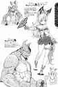sample_51fe424a48ee22a7860404cfa29dc764.jpg