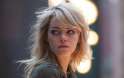 emmastone_3203814b_1_.jpg