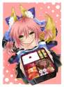 Caster.(Fate.extra).full.368974.jpg