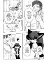 2_152_u18chan.jpg