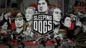 Sleeping_Dogs-1.jpg