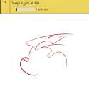 sergal.png
