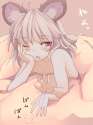 Loli (703).png