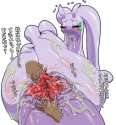 Goodra8c.jpg