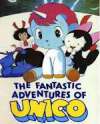 Unico.jpg