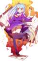 shiro_0077.jpg