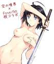 lewd.png