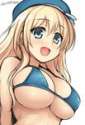 Atago 073.jpg