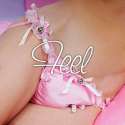 sissy (2).gif