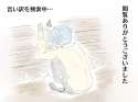 55614185_p46.png