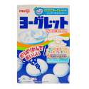 meiji-yoguretto.jpg
