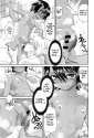Yuu & Kiyomi 9 of 20.png