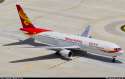 b-2491-hainan-airlines-boeing-767-34per_PlanespottersNet_293899.jpg