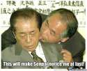 senpai_please_notice_me-340941.jpg