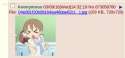 Yukkos_first_post_(march9_2016)2.png