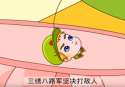 Capture2345755434.png